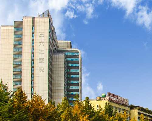 国内代孕可靠的公司,泰国试管婴儿中需要打多少针？做试管婴儿需要打什么针？