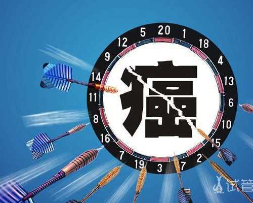 试管验胎心*后是一种什么样的体验？ 代孕怎么给钱