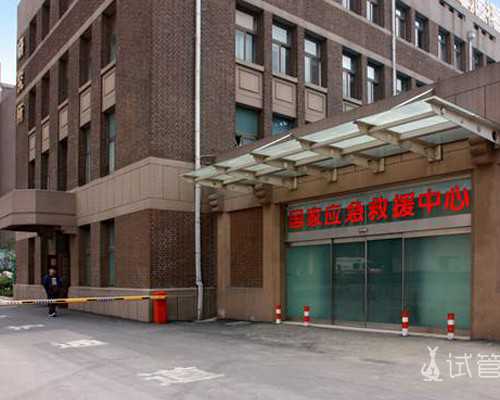 国内有哪些供卵中心公司,dnf每周团本更新时间表（dnf每周团本更新时间）