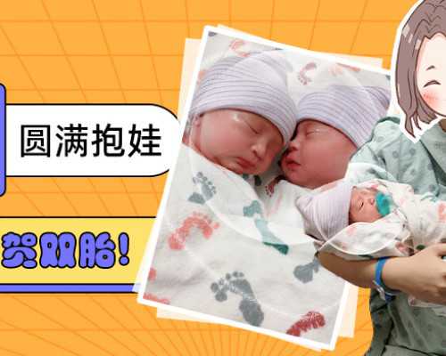 国内供卵医院包成功,子宫内膜薄吃什么水果厚度补得最快？香蕉还是榴莲？