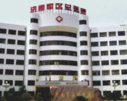 国内供卵生子费用,试管婴儿医院怎么选择比较好，这些事项需要提前做好攻略