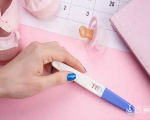国内有哪些机构有供卵试管的,上海九院做二代试管婴儿**价格多少**费用十万够吗