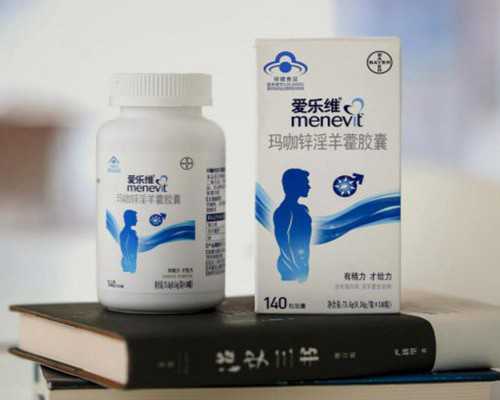 国内供卵公司排名榜最新,沈阳202医院二代试管婴儿**费用多少(附最新费用明细表)