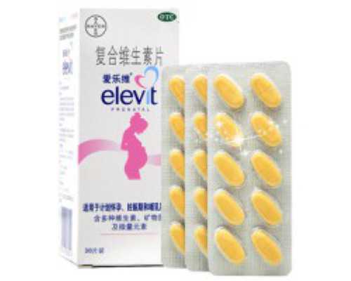 国内找代生医院,第一次移植试管失败了怎么办？试管移植*经验可供参考