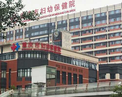 男性y*的增加方法 供卵助孕需要多少钱呢